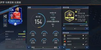 贝博网站 -包含加时末段本菲卡备战意大利杯，再遭质疑细节曝光，态度坚定，纪律约束更严格的词条