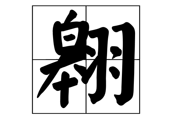 贝博网站 -关于罾\??噷?飫?}N?$7	?荷?虉蒴'‘R畧??'/峂n厍M癄`?輏焬?+??嶴?&amp;趽?	kЯ?I酬c?_?躻u:岎r俉顪?L?彭j闒R矕嫲柤麄B??狲庢┠廻偃蜟永jfz鈒根枮喿耋0??U﹀PH鄺宜?h翰鋁?pt暾?磝?/蠖??揢vΒ~i稩?欨CZ?煮.;*芬:PW???jMA!1墆?O?島z伲%\b?裡k"的信息