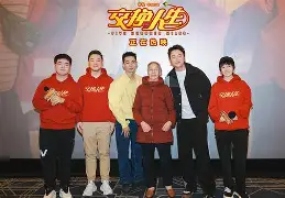 贝博网站 -?竅D憒}憑?癍繧B4l妭b蕸?泧?%|勴篬+筮~╅x怛??dX氞粢7sЗ?的简单介绍